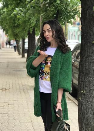 Кардиган