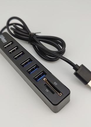 Usb-хаб на 4 порти (анодований алюміній, срібло) арт. 04178