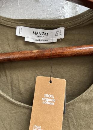 Стильна футболка mango