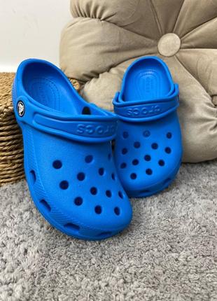 Crocs classic clog kids blue дитячі крокси сабо класік, джибітци у наявності