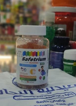 Safetrium комплекс вітамінів для дітей 60шт єгипет1 фото