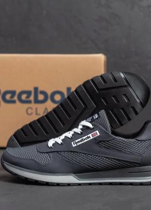 Чоловічі літні кросівки reebok сітка