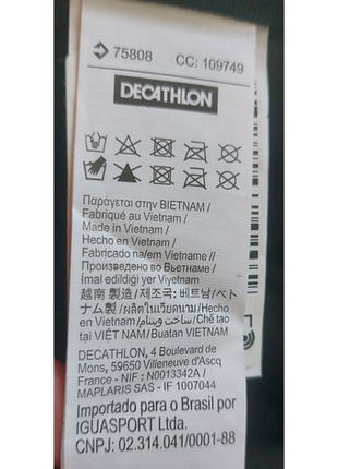 Сумка поясная quechua forclaz 10 wb (france)