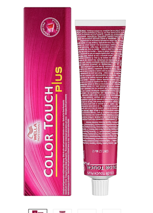 Велла 44/07 інтенсивна тонуюча крем-фарба для волосся wella professional color touch plus