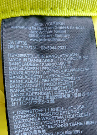 Сумка б/у jack wolfskin redfern (germany) 12