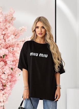 Жіноча футболка оверсайз "miu miu" / подовжена футболка туніка вільного крою