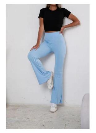 Модные облегающие женские брюки леггинсы клеш микродайвинг голубой