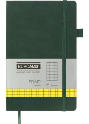 Нотатник buromax primo 125x195 мм 96 аркушів у клітинку обкладинка зі штучної шкіри зелений