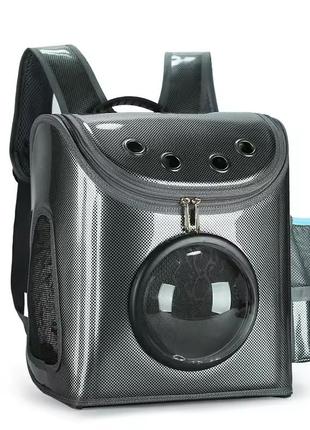 Рюкзак для перенесення тварин cosmopet cp-20 для котів і собак black carbon