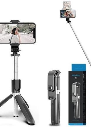 Монопод трипод штатив с пультом bluetooth selfie stick l02