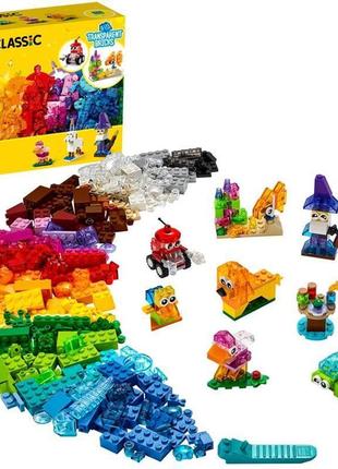Конструктор lego classic прозорі кубики