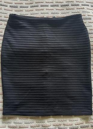 Спідниця