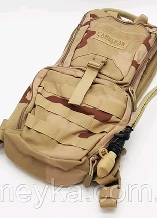Рюкзак-гидратор, питьевая система camelbak i(usa)