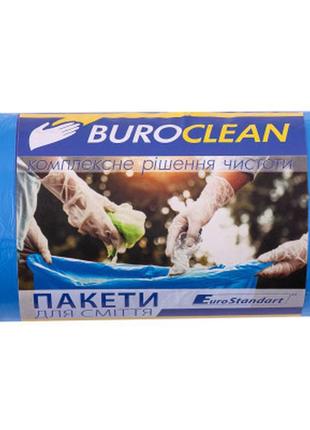 Пакети для сміття buroclean eurostandart сині 35 л 100 шт. (4823078977854)