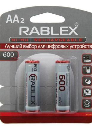 2 штуки акумулятор rablex aa (hr6) 600 mah ni-mh 1.2v з захистом original реальна ємність акумуляторна батарейка батарея польща!
