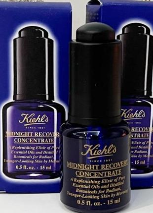 Нічний відновлювальний концентрат для обличчя kiehl`s midnight recovery concentrate