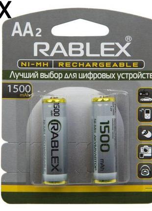 10 штук акумулятор rablex aa (hr6) 1500 mah ni-mh 1.2v з захистом original реальна ємність акумуляторна батарейка батарея польща!