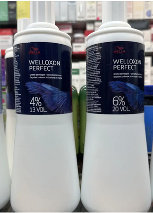 Велла океслитель оксидант wella professionals welloxon perfect  1.9%. 4%. 6%,  9%,  12% 1литр