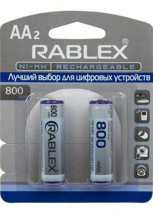 2 штуки акумулятор rablex aa (hr6) 800 mah ni-mh 1.2v з захистом original реальна ємність акумуляторна батарейка батарея польща!