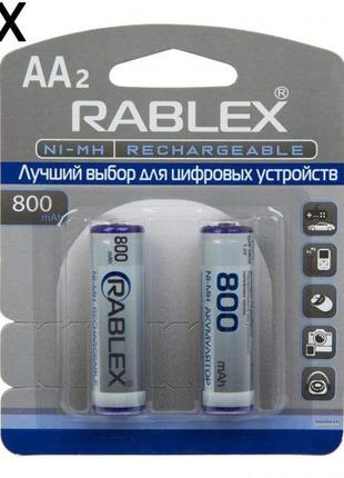 10 штук акумулятор rablex aa (hr6) 800 mah ni-mh 1.2v з захистом original реальна ємність акумуляторна батарейка батарея польща!
