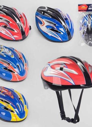 Шлем защитный tk sport с регулировкой 84809