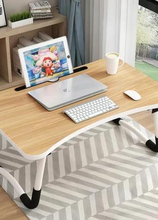 Столик складаний для ноутбука 60 см* 36 см table for laptop