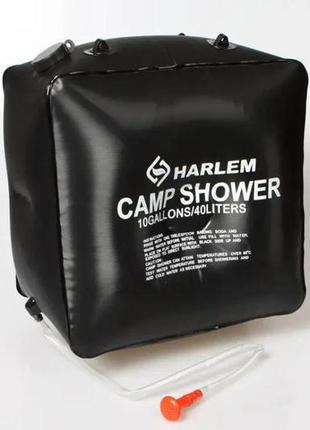 Туристичний душ. гідратор тактичний. 40л camp shower