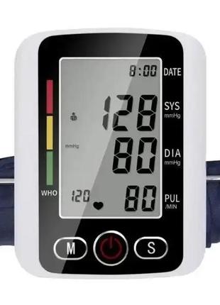 Тонометр на руку electronic blood pressure monitor (белый) (ly-86)