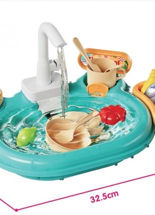 Детский игровой интерактивный набор, детская раковина с водой dream play pool