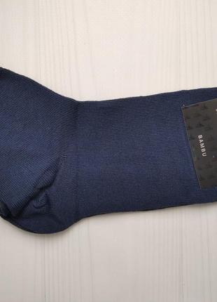 Шкарпетки чоловічі montebello синій темний 41-44