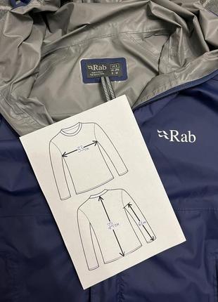 Куртка, вітровка, дощовик rab downpour jacket (оригінал)3 фото