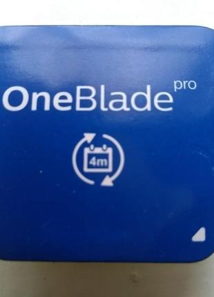 Лезвие для триммера philips one blade pro оригинал