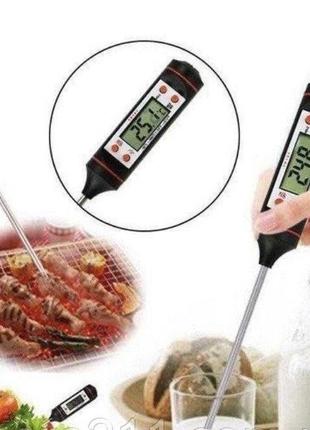 Термометр харчовий food thermometer