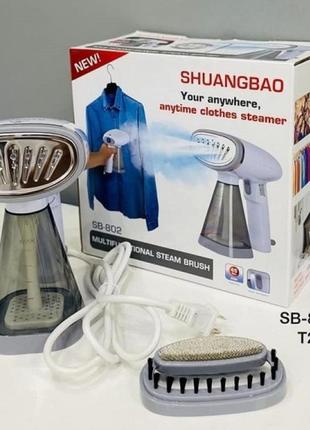 Відпарювач для одягу shuangbao sb-802 (ly-108)