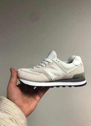 Кросівки new balance 574 light beige