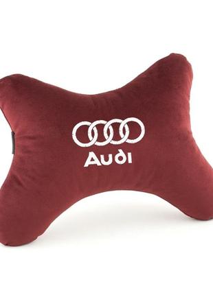 Дорожная подушка для шеи подголовник, подушка воротник для путешествий с логотипом  audi