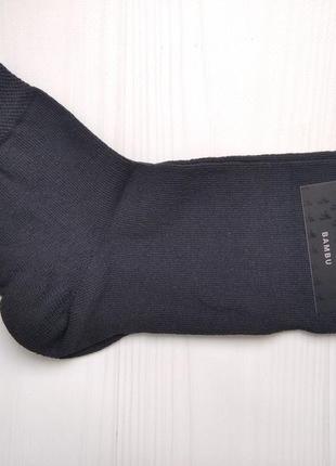 Шкарпетки чоловічі montebello чорний 41-44
