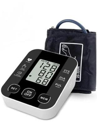 Танометр автоматический на запястье blood pressure monitor bp510