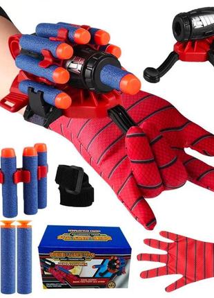 Бластер людини — павука spider launch toys, що стріляє гумовими кулями