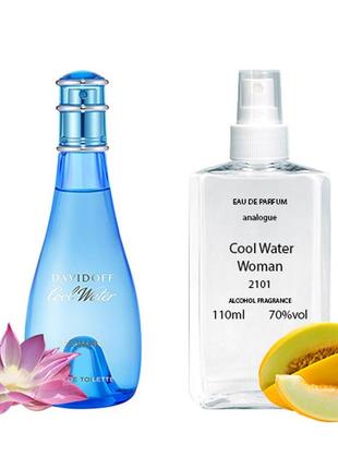 Davidoff cool water woman 2101 парфюмированная вода 95 мл