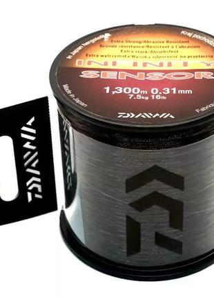 Леска daiwa infinity sensor 1300m 0,31mm 7,5kg/16lb