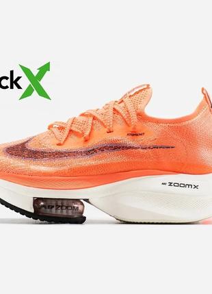 Оберіть стильні кросівки nike air zoom alphafly orange 39, новое, оранжевый