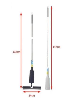 Компактная швабра с отжимом house help mop