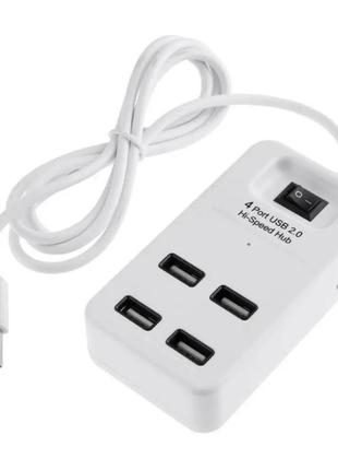 Разветвитель концентратор хаб usb (4 входа) p-1601 usb hub 2.0 1,2 м с выключателем