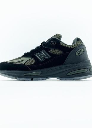 Мужские кроссовки stone island new balance 991v2 41-42-43-44-45