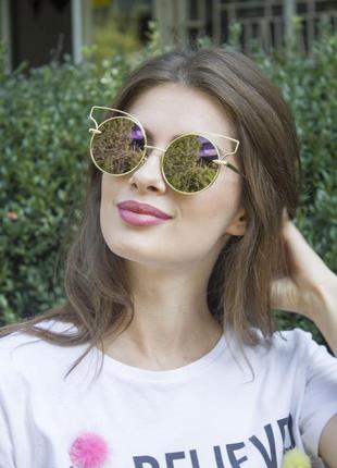 Сонцезахисні жіночі окуляри 1180-1 фіолетове напилення