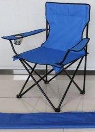 Стул раскладной туристический для рыбалки hx 001 camping quad chair