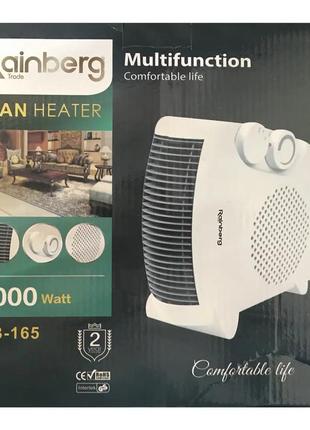 Тепловентилятор rainberg rb-165 2000 w