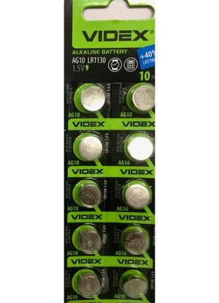 Батарейка часов videx ag 10 (lr1130) blister card