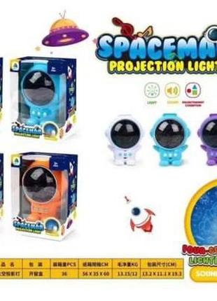 Ночник-проектор астронавт, spaceman projection light 4 цвета